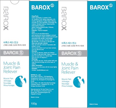 Image Of Carton (Barox S Carton)